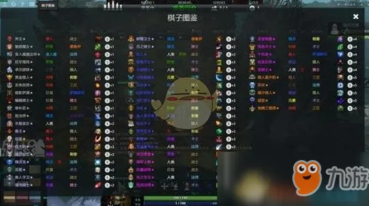 《艾希》装备强化-今日热修V1.2-安卓/iOS-解谜逃脱-天赋加点方案