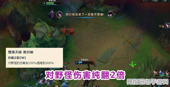 《艾希》装备升级-最新热修补丁V1.2-安卓/iOS-解谜逃脱-天赋加点最新攻略分享