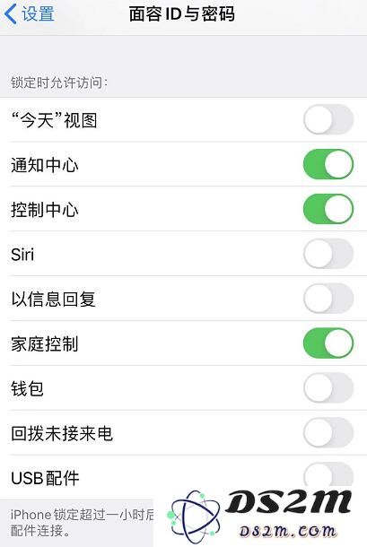 在设置新 iPhone 时要注意的三个细节