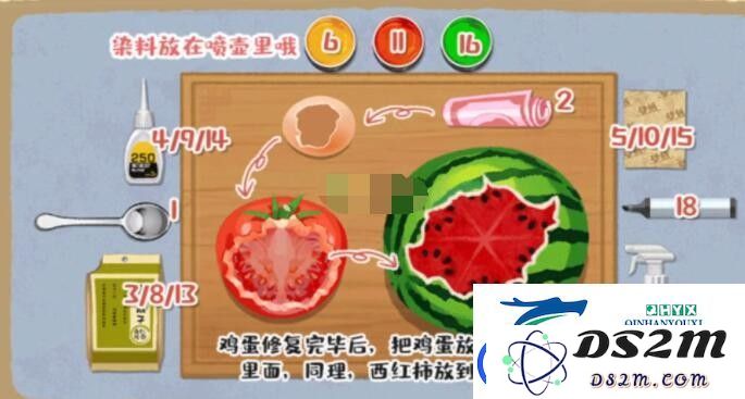 超级收纳馆挑战攻略 - 如何顺利过关此地无银游戏关卡技巧分享