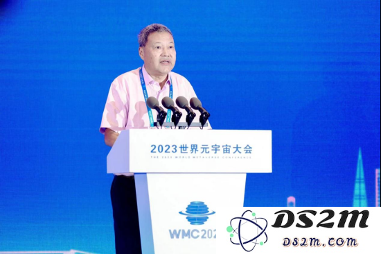 纪志成副理事长致辞