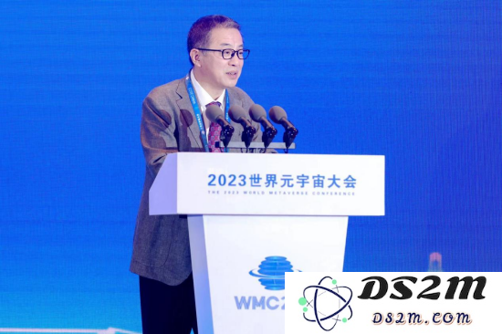 丁刚毅书记致辞
