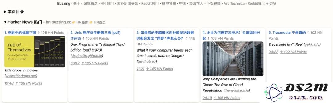 一位全网用户150万的独立开发者，又做了一款高评价AI搜索引擎