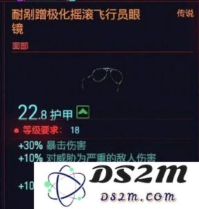 探索原神雪山系列武器的特色与获取方法，揭开它们的神秘面纱