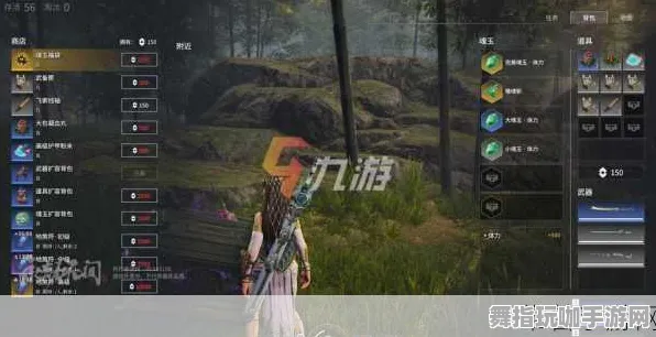 《永劫无间》宝石镶嵌-2025春季最新优化-任天堂Switch-放置挂机-角色培养方案