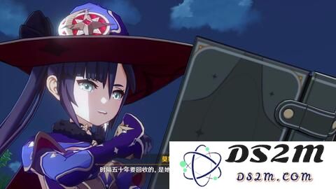 原神中可莉的丰饶之箱：探索丰盛的宝藏与隐藏的秘密