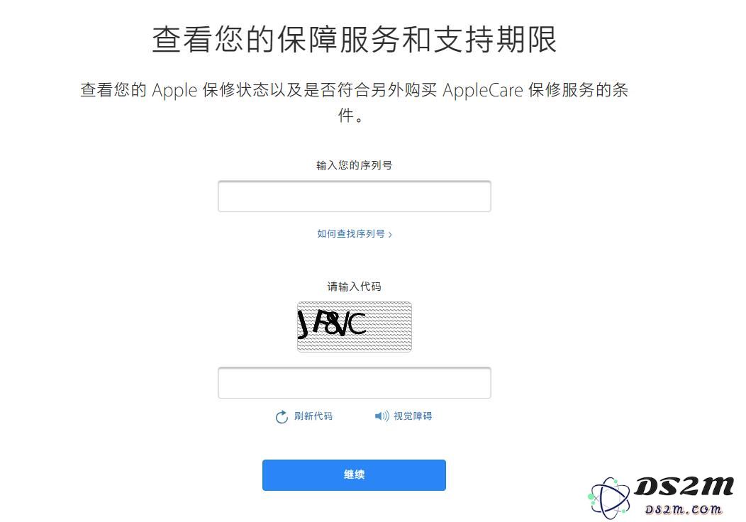 了解 iPhone 11 保修期的两种简单查询方式，方便用户保障权益