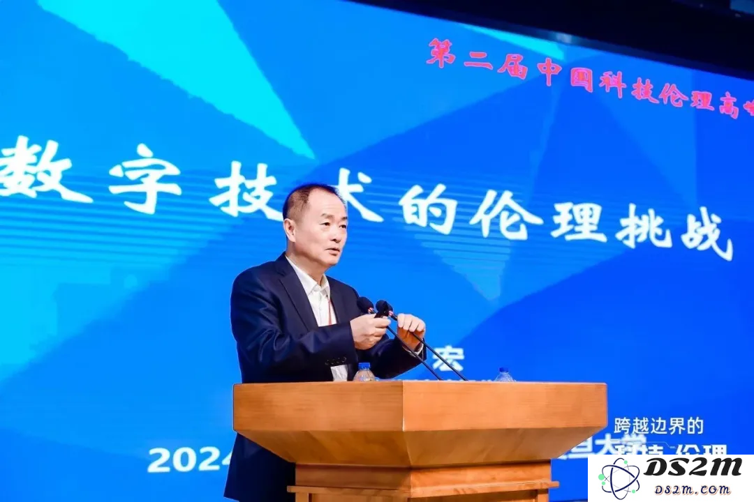 梅宏院士：当前人工智能面临的三大核心问题分析与探讨