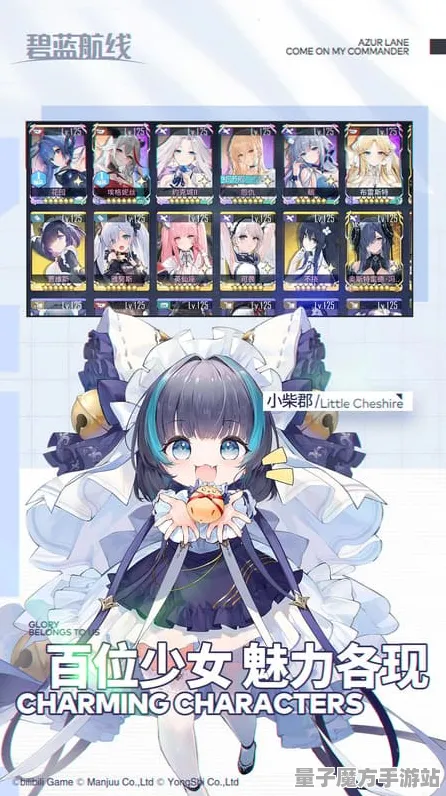 《碧蓝航线》职业养成-2025春季最新更新-Steam Deck-模拟经营体验与优化指南