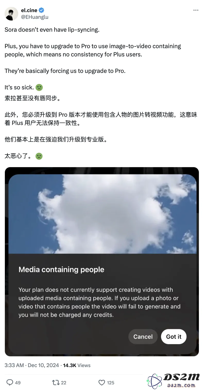 Sora/可灵/海螺/混元等多款视频生成模型大比拼！各大场景下对比分析，究竟谁才是真正的最强者？