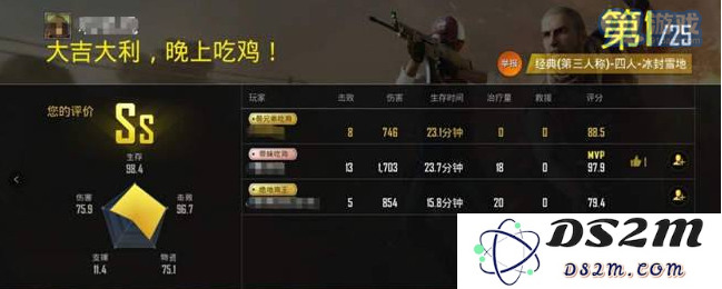 绝地求生刺激战场点赞的作用及方法全解析，了解点赞的益处与详细操作步骤