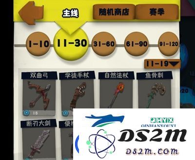 独奏骑士第133层通关技巧分享：如何高效击败敌人并顺利过关
