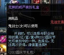 《万国觉醒》跨平台存档黑科技解析-国庆活动前瞻-谷歌Stadia最新动态-模拟经营游戏最强装备搭配建议