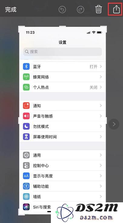 如果在 iOS 13 系统中遭遇截图无法直接分享到微信的情况该如何解决？