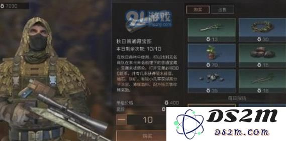 明日之后开箱概率提升技巧揭秘 全面解析提高开箱成功率的方法与策略