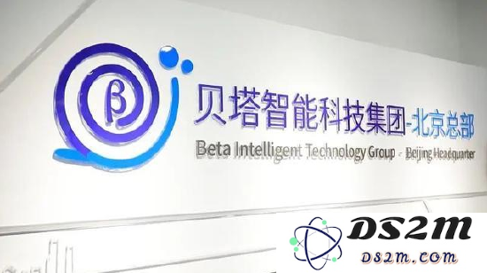 借助AI技术，贝塔智能引领健身行业的全面变革与新时代的到来