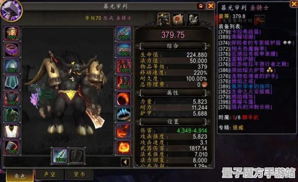《魔兽世界》声望快速提升攻略-2025春季版本最新优化-谷歌Stadia平台-策略经营游戏
