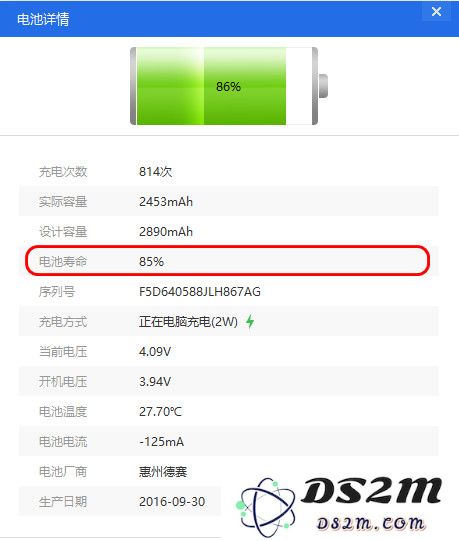 iPhone XR/XS/XS Max 升级 iOS 13.1 后卡顿是什么原因？