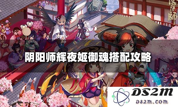 原神最后一个太威仪盘