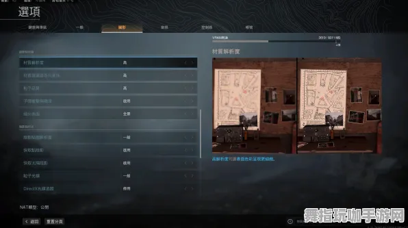 《使命召唤：战区》难度选择-端午特辑-谷歌Stadia-跨平台联机