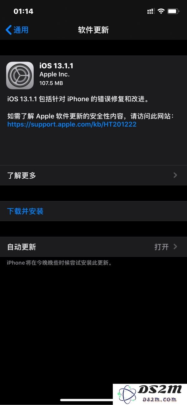 历时8天推送3次更新，iPadOS/iOS 13.1.1究竟改进了哪些功能？