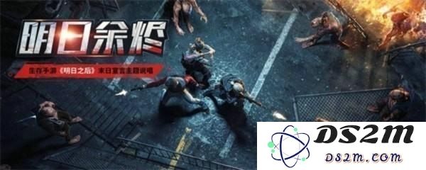 明日之后挖矿工的属性解析与技能介绍：挖矿工在游戏中的能力表现如何