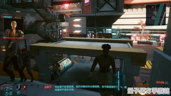 《赛博朋克2077》客服反馈-2025春季最新优化-Vision Pro适配-模拟经营