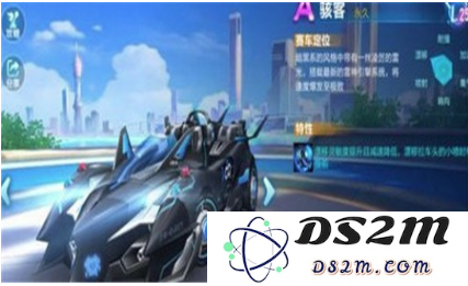 QQ飞车手游骇客分支改装最佳技巧解析及全面方案推荐