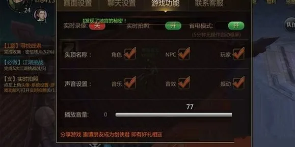《原神》新拍照打卡选址-今日热修V1.2-抖音小游戏玩法-经典卡牌对战体验
