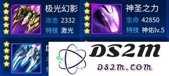 雷霆战机集结初期的战斗策略与玩法攻略详解