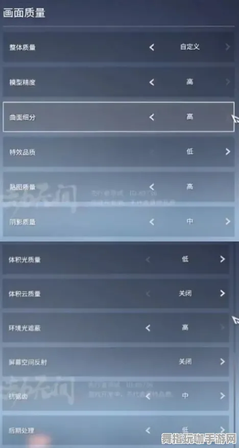 《永劫无间》技能加点-2025春季最新优化-阿里生态专属-AI生成式游戏
