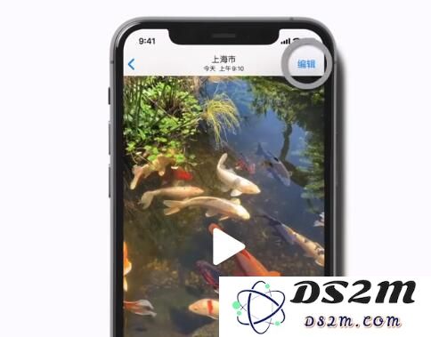 掌握 iOS 13 小技巧：轻松在 iPhone 上像裁剪照片一样快速裁剪视频