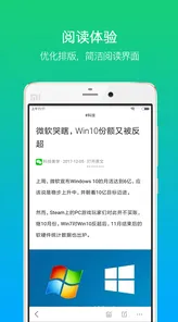 《动物森友会》客服更新反馈-最新热修V1.2-跨平台联机玩法-全新动作冒险与隐藏任务深入解析