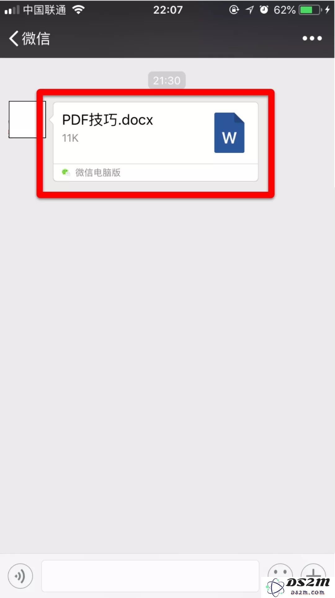 新手入门技能（二）：如何将微信文件保存到 iPhone 里？