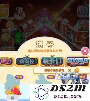快啦网