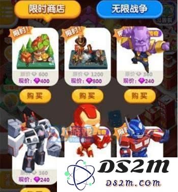 快啦网