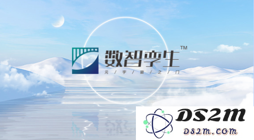 青岛数字双胞胎技术——助力VR行业腾飞的新兴动力与发展机遇