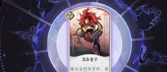 《阴阳师：百闻牌》隐藏成就-国庆前瞻-任天堂Switch-脑机接口2.0（本内容仅限技术研究）