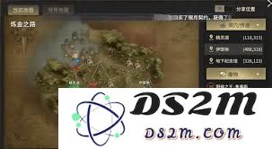 奇迹世界起源34级赛季任务的完成攻略与技巧分享