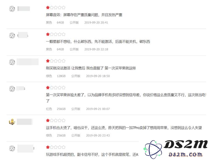 iPhone 11系列到底有多少坑？