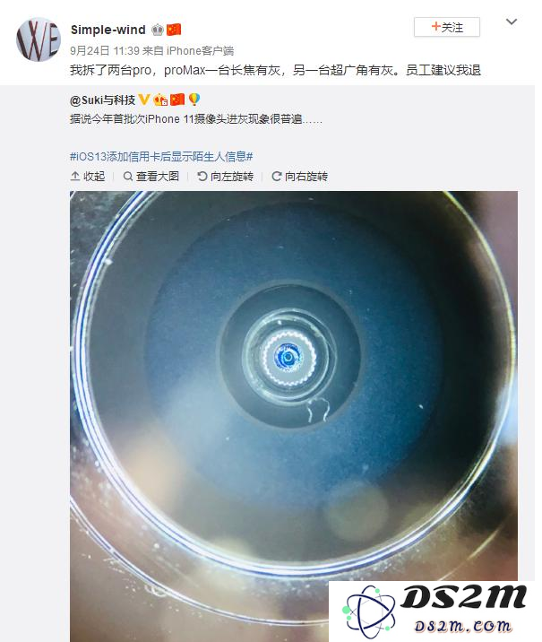 iPhone 11系列到底有多少坑？