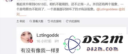 iPhone 11系列到底有多少坑？