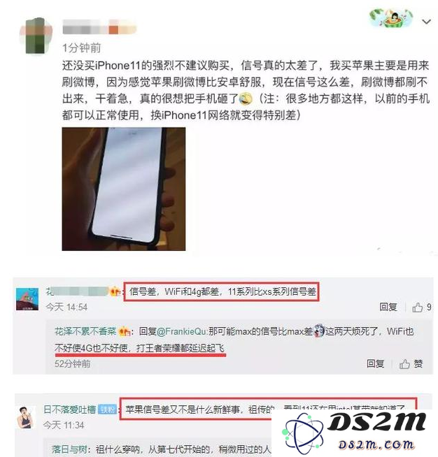 iPhone 11系列到底有多少坑？