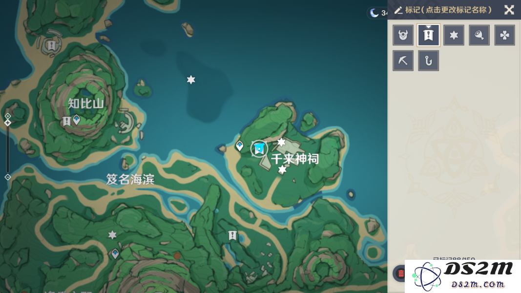 原神鹤观石板位置