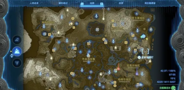 《塞尔达传说》资源采集路线-S2赛季全平台适配-任天堂Switch-脑机接口2.0-副本速通技巧（本内容仅限技术研究）