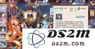 三国志幻想大陆凛煜的技能详细解析与玩法攻略