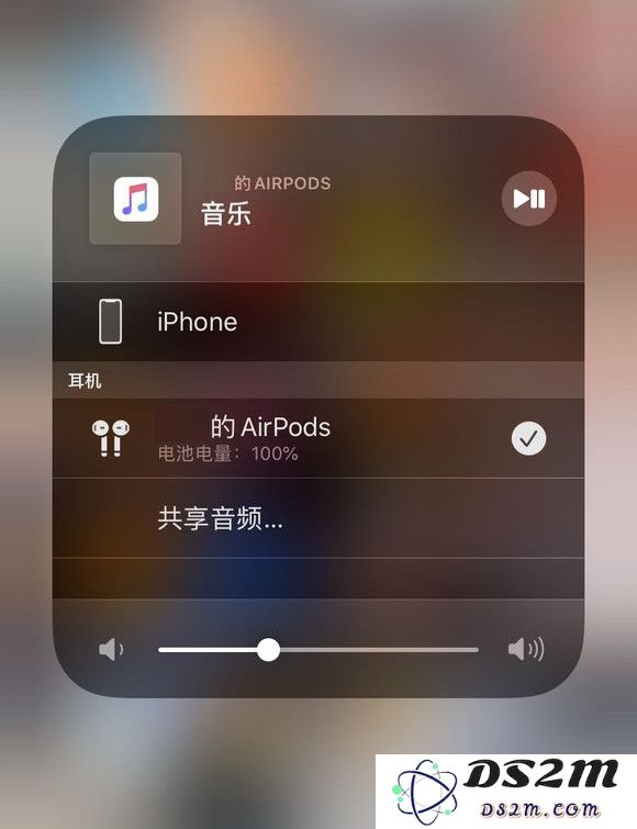 如何使用iOS 13.1的共享音频功能来同步多个设备的音频体验