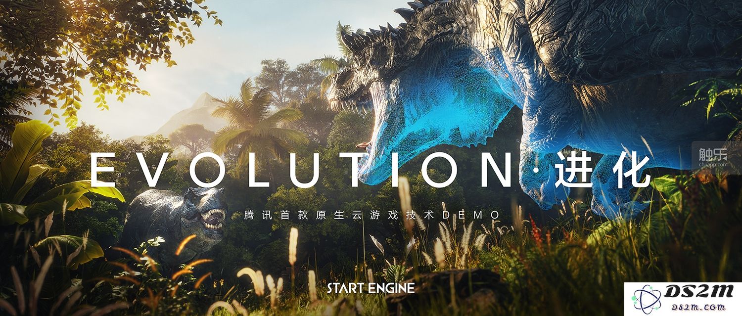 启航发动：迈向崭新的旅程与探索之路