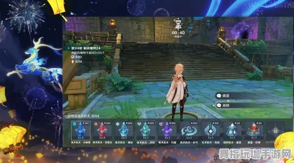 《原神》跨平台存档-S2赛季全平台支持-Linux专属塔防和MOD制作全面指南