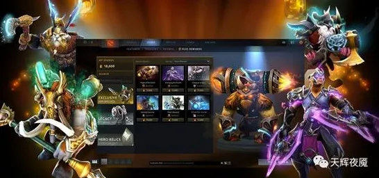 《DOTA2》技能加点策略-每日更新-实时补丁-Vision Pro优化-战棋全攻略分析